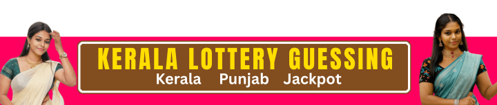 Kerala Lottery Guessing