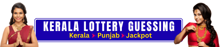 Kerala Guessing