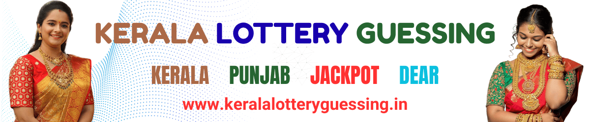 KERALA LOTTERY GUESSING