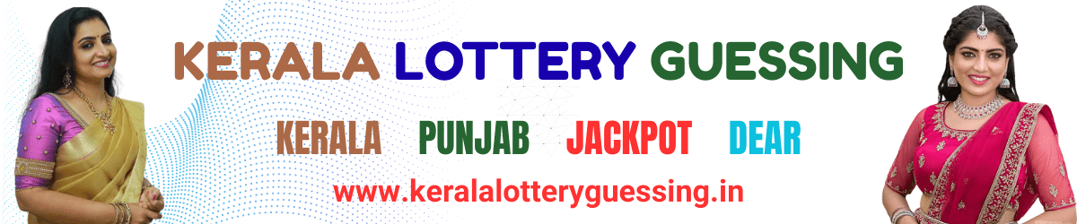 KERALA LOTTERY GUESSING