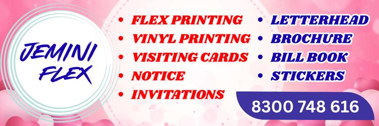 jemini flex kerala lotery guessing erd