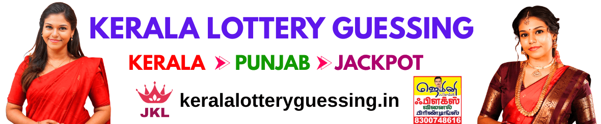 KERALA LOTTERY GUESSING