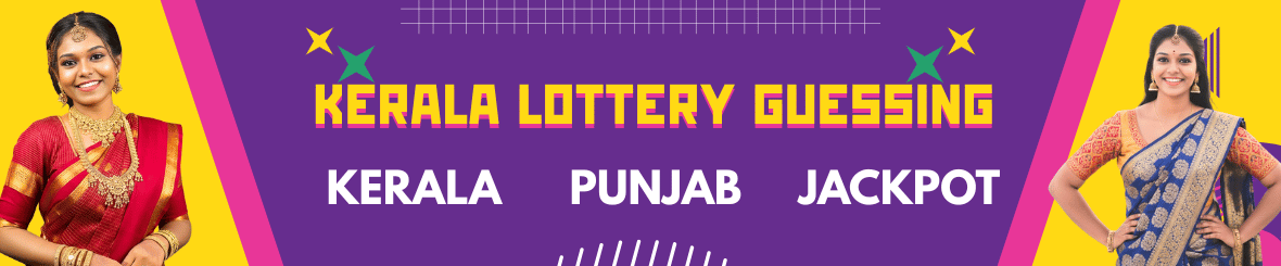 KERALA LOTTERY GUESSING