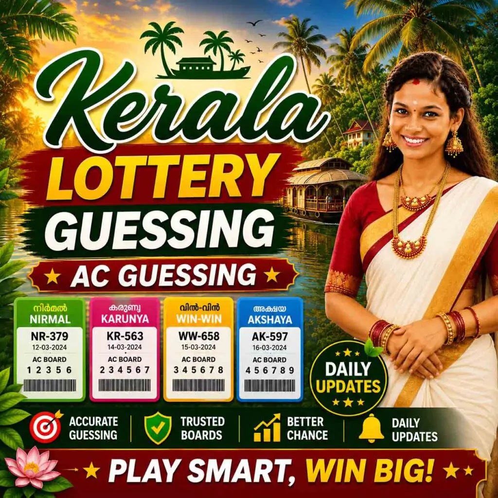 kerala lottery guessing ac guessing