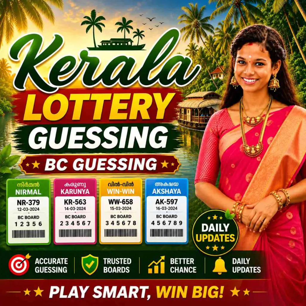 kerala lottery guessing bc guessing